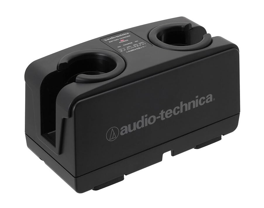 Amazon | オーディオテクニカ BC701 ワイヤレスマイク充電器 | Audio